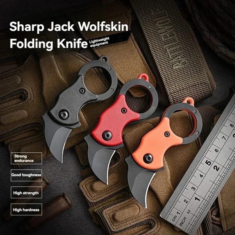 Bushcraft Knife Fixed - Мини-нож-брелок из нержавеющей стали для кемпинга,